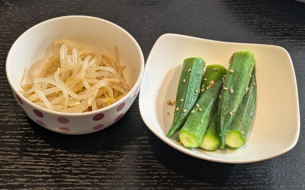 ナムル風