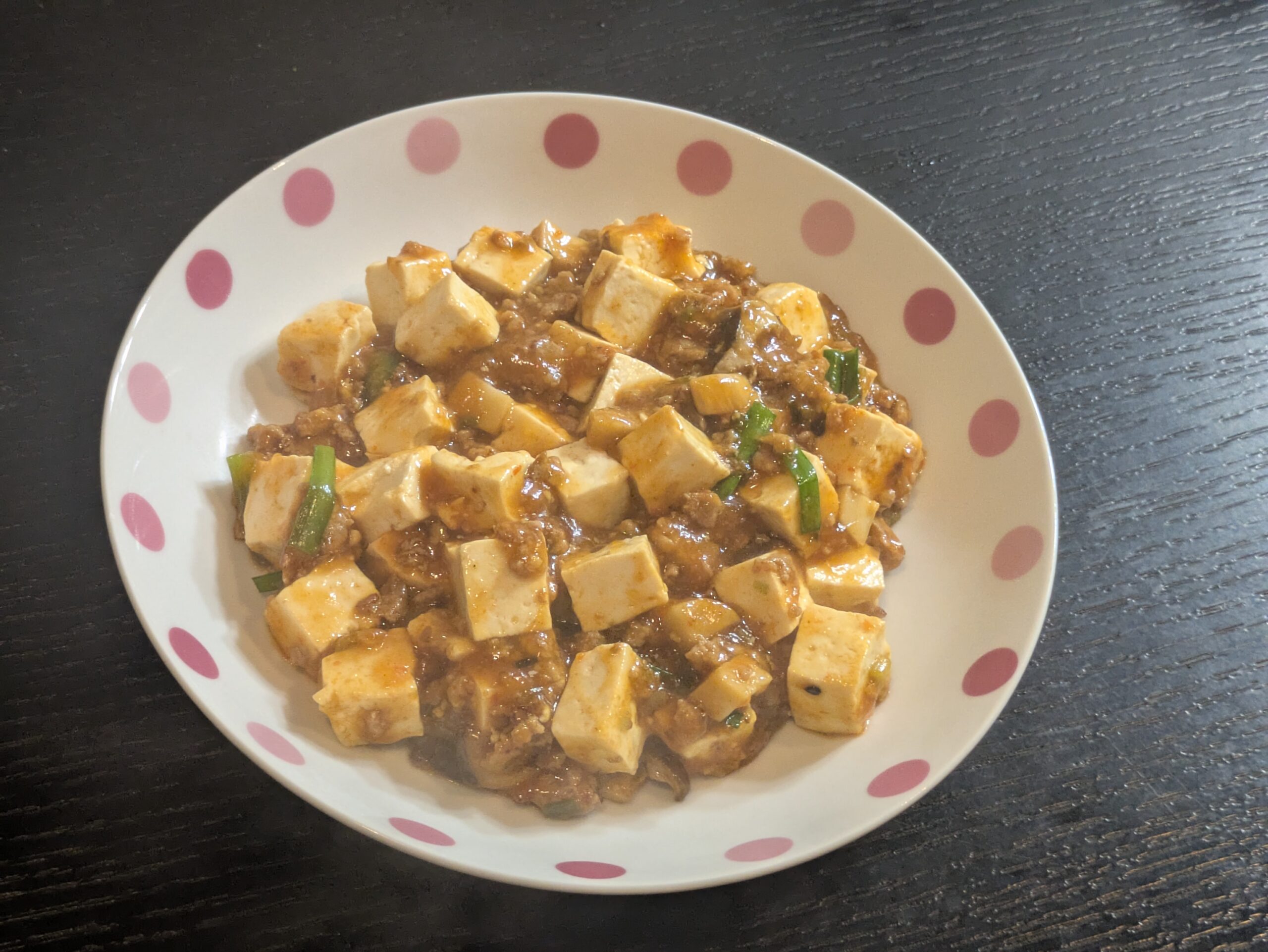 麻婆豆腐