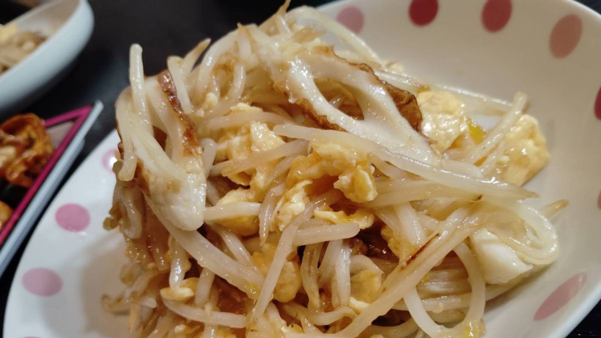 もやし炒め