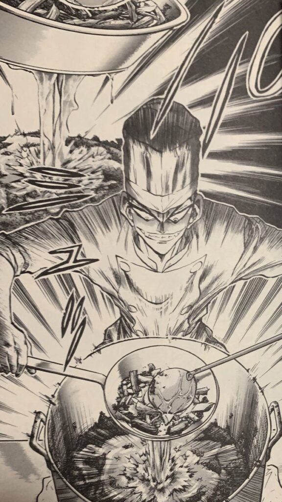 ジャンのラー油