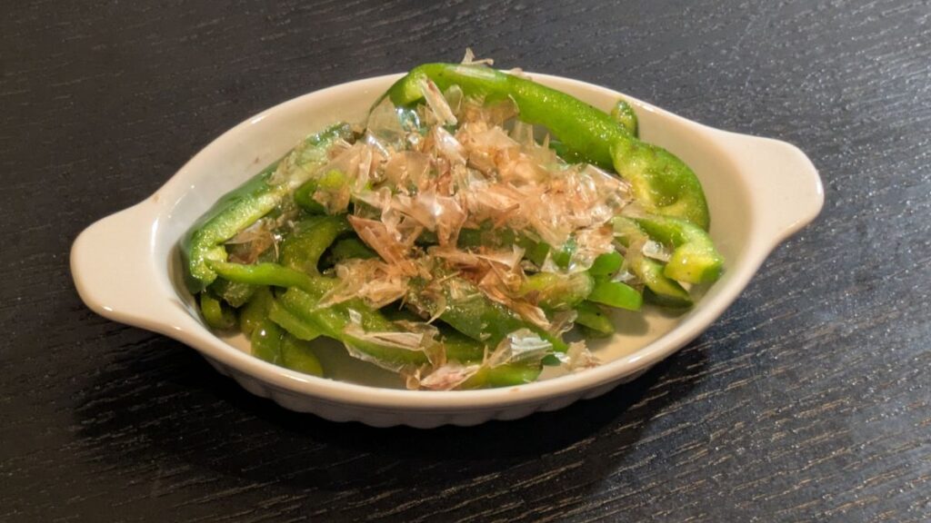 ピーマンのおかかあえ