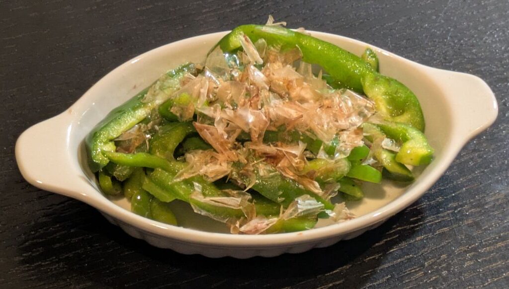 ピーマンのおかかあえ